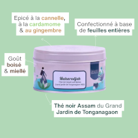Thé noir bio Maharadjah