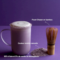 UBE Vanille – Poudre 100% naturelle