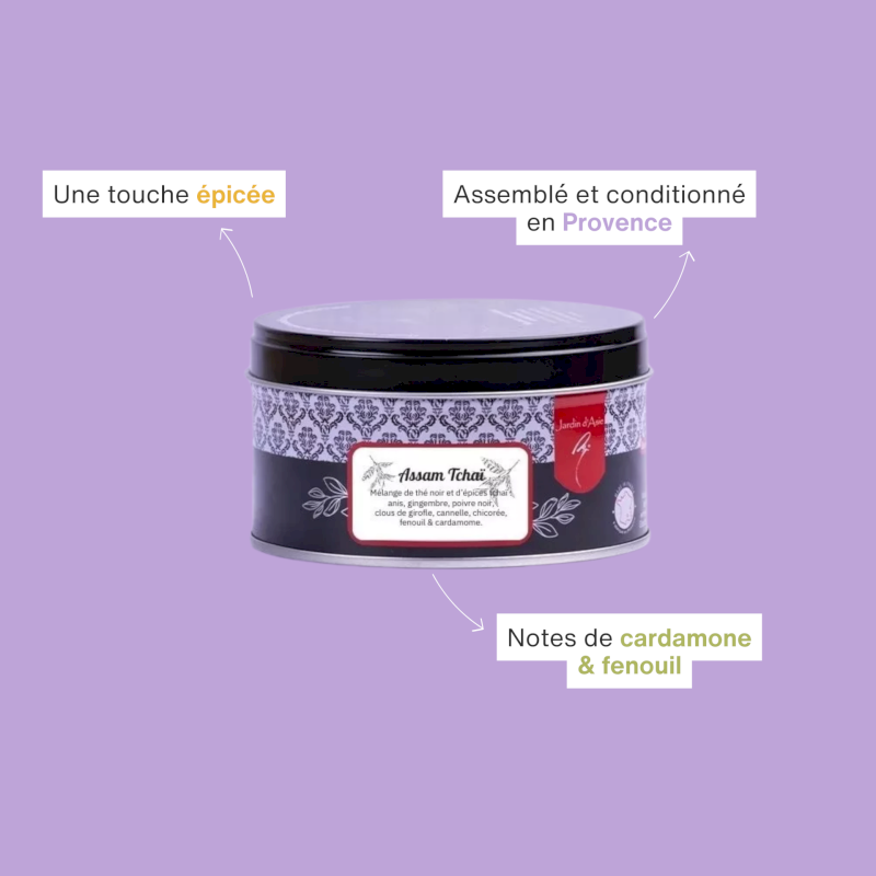 Thé noir Assam Tchaï 